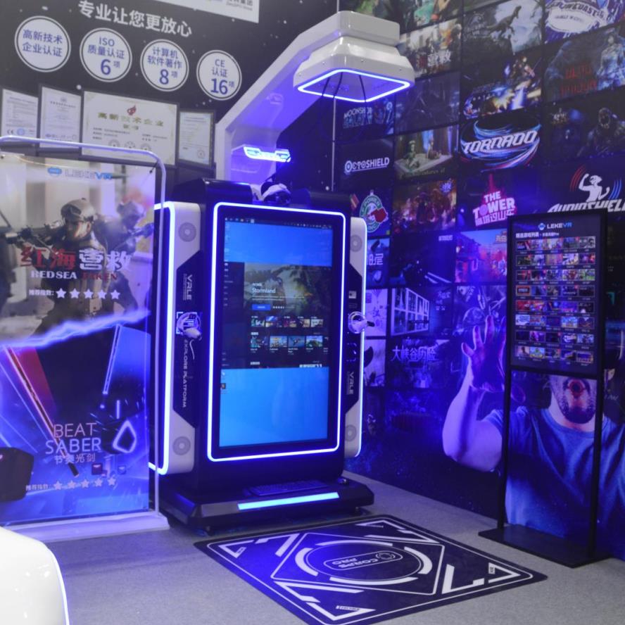 LEKE VR Corps Pro Machine d'arcade de parc d'attractions autonome